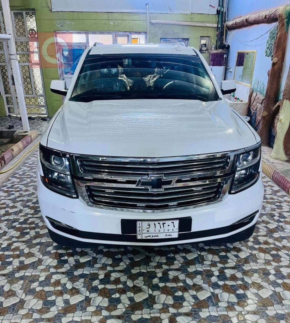Chevrolet Tahoe